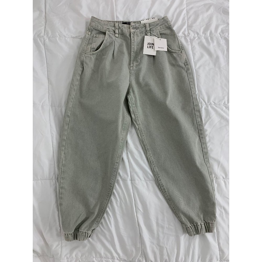 Bershka Slouchy High Waisted Joggers